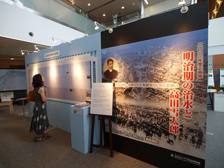  No.621-2:富山の治水に貢献した偉人をクローズアップ、企画展「明治期の治水と高田雪太郎」