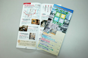 No.228-1:富山市内の産業観光をガイドブックで紹介