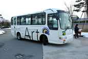 No.234-2:富山ミュージアムバスで篁牛人の水墨画の世界へ