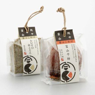 No.587-3:富山ならではのお土産に「富山干柿」、「おむすび白とろろ」を―「越中富山　幸のこわけ」に新商品