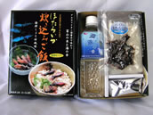 No.321-2:富山湾の海洋深層水を使った「ほたるいか炊き込みご飯(調理セット)」開発！—5名様にプレゼント！
